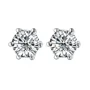Diamantweiß Rundschliff Ohrstecker aus 925er Sterlingsilber