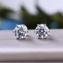 Diamantweiß Rundschliff Ohrstecker aus 925er Sterlingsilber